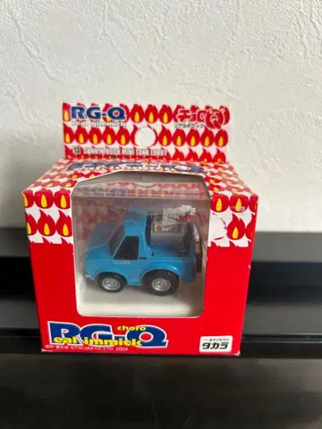 서니 트럭 미니 탱크 로비 RG-Q 쵸로Q