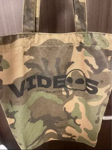 포커스 카모플라쥬 토트백