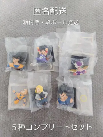 제일복권 드래곤볼 40th E상 컴플리트 세트 묶음 판매