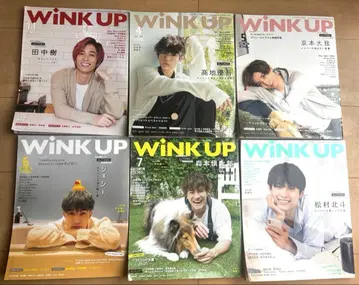 [ 6권 세트 ] WiNK UP SixTONES 첫 솔로 표지 시리즈