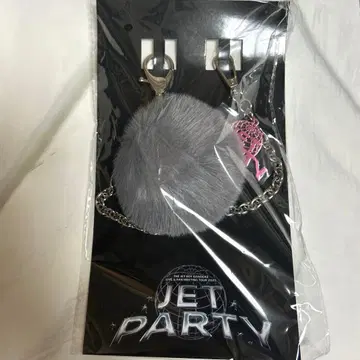 JET PARTY*TJBB POM-POM 키링