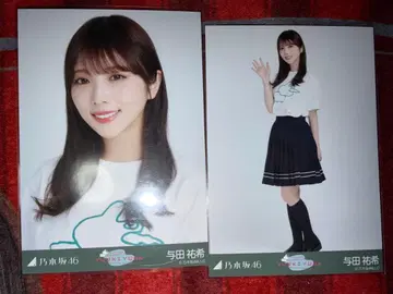 노기자카46 요다 유키 요다 졸업 콘서트 T 네이비 요리히키