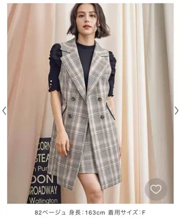 노엘라 체크 무늬 셋업