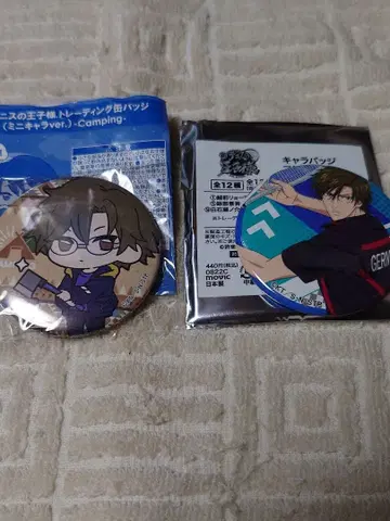 테니스의 왕자님. 트레이딩 캔뱃지. 테즈카 쿠니미츠.