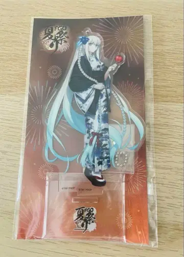 Fate/Grand Order FGO 8th 아크릴 마스코트 모르간