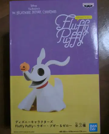 제로 피규어 Fluffy Puffy