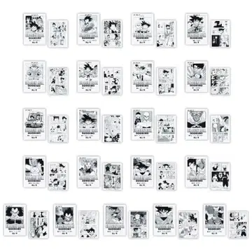 제일복권 드래곤볼 40주년 G상 클리어 파일 전 21종 컴플리트