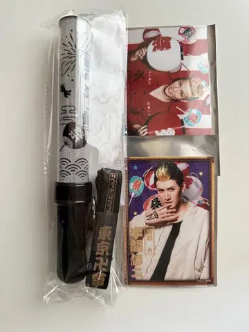 리베뮤 응원봉 란브로 한마 오치아이