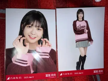 노기자카46 토미사토 리나 칼리지 요리히키