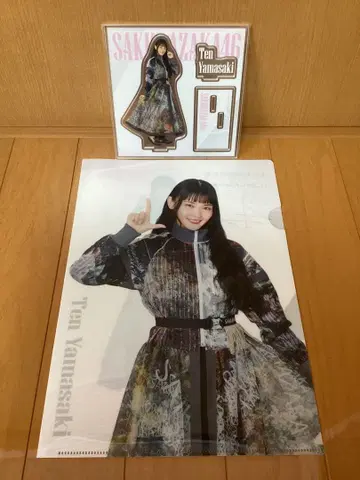 야마자키 텐 아크릴 스탠드 클리어 파일 세트