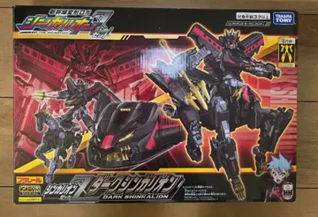 신카리온 다크신카리온