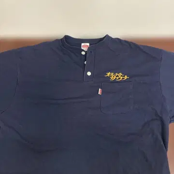 Healthknit 네이비 T셔츠 S