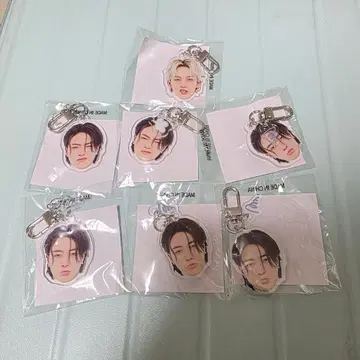 TREASURE 하루토 현석 얼굴 아크링 키링