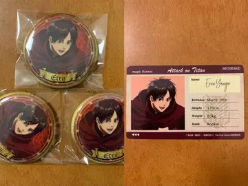 진격의 거인 엘렌 x3 라메키라 배지 컬렉션 마법사 특전