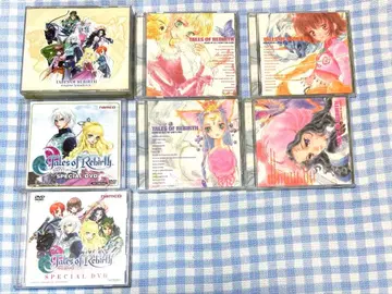 테일즈 오브 리버스 CD&DVD 세트