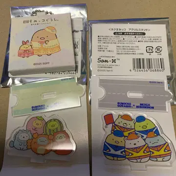 스미코구라시 미니 캔버스 키링 돈에비 NEXCO 아크릴 스탠드 2종