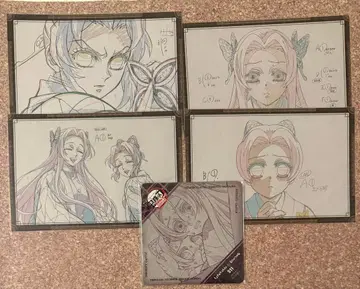 귀멸의 칼날 다이닝 오스소와케 포스카 코스터 카나에 시노부