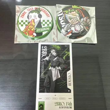 2BRO. 15주년 POP UP STORE 캔뱃지 오츠이치 씨