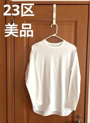 새상품급 23구 코튼 베어 저지 롱 T셔츠 레이어드 M~L