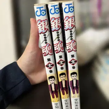 은혼 카구라 책갈피 포함