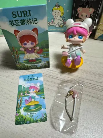 SURI 낚시 피규어 세트