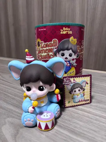 TNT SPACE BABY ZOARA cute drummer