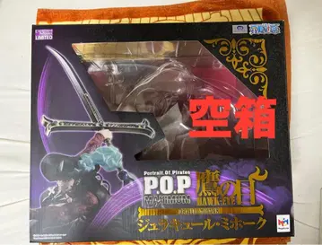 [ 주의 ] 빈 박스 P.O.P maximum 매의 눈 쥬라클 미호크