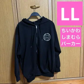 치이카와 시마무라 블랙 후드 부착 후드티 LL