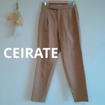 세라테 턱 테이퍼드 팬츠 [ 34 ] 앞 지퍼 포켓 있음 무지