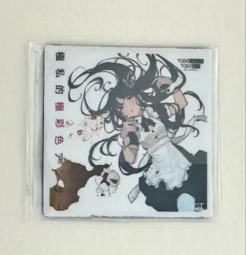 걸즈 밴드 클라이 무도관 CD 자켓 마그넷 극사적극채색 앤서