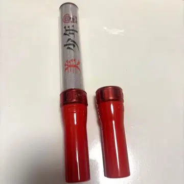 미소년 응원봉 킨블(핑크, 보라색 모두 대응)