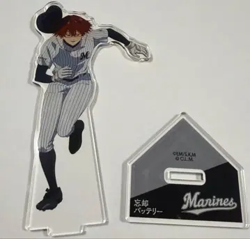 망각 배터리 치하야 슌페이 아크릴 스탠드 지바 롯데 마린스 아크릴 스탠드