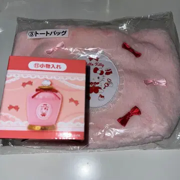 헬로키티 제일복권 당첨복권 소품함 토트백