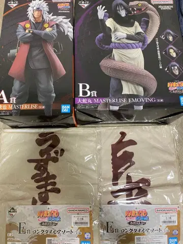 NARUTO 제일복권 전설의 3닌자 지라이야&오로치마루 피규어 세트