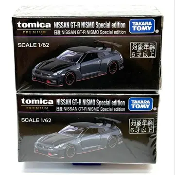 재팬 모빌리티 쇼 한정판 토미카 프리미엄 닛산 GT-R NISMO