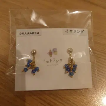 미사용 새상품 이로토리도리 귀찌 크리스탈 유리 블루 골드