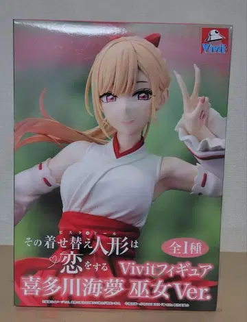 vivit 피규어 키타가와 마린 무녀ver.