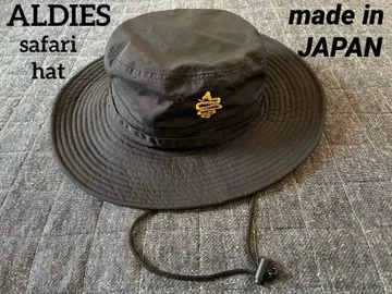 알디즈 ALDIES 나일론 사파리 햇 블랙 일본제 ALD