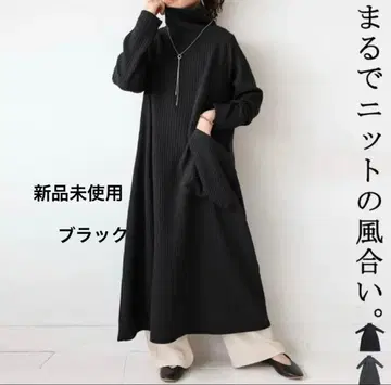 안티카 하이넥 니트 원피스