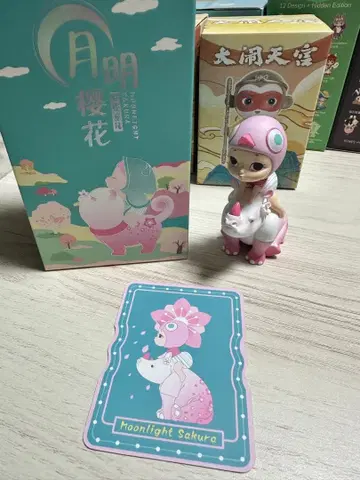 Moonlight Sakura 피규어