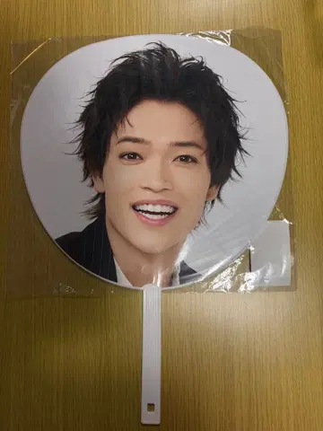 [ 미개봉 ] 하라 요시타카 부채 timelesz