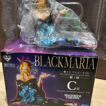 제일복권 원피스 패노광 C상 블랙 마리아 피규어 혼고시상