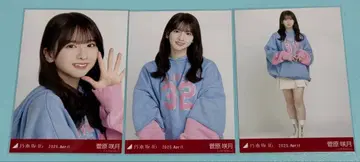 노기자카46 브로마이드 스가와라 사츠키 칼리지 3종 컴프