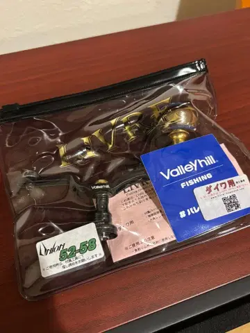 리브 유니온 52-58 다이와용 새상품급