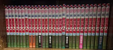 나츠메 우인장 1~29권 세트