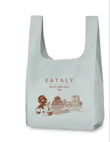 미야쿠미야쿠 EATALY 에코백 그레이