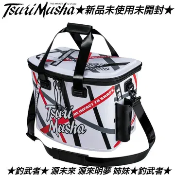 TsuriMusha 발리R75 낚시용 가방 F226 미사용 미개봉 새상품