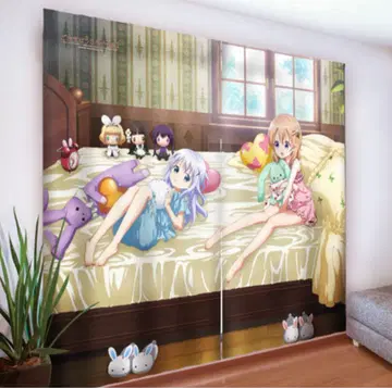 주문은 토끼입니까? 커튼