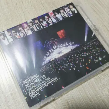 [Blu-ray] 모닝구무스메.'19 투어 가을 파이널/로킹 2019