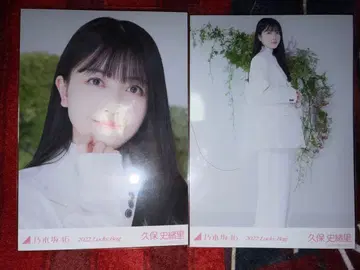 노기자카46 쿠보 시오리 올 화이트 코디 요리히키